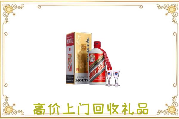 玉田县周边回收茅台酒